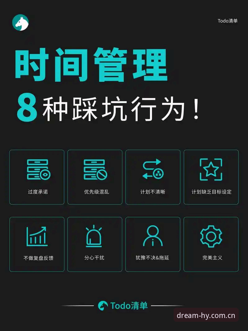 幻影体育登录CN常见问题 幻影体育登录CN总是失败?你可能踩了这7个最常见的坑