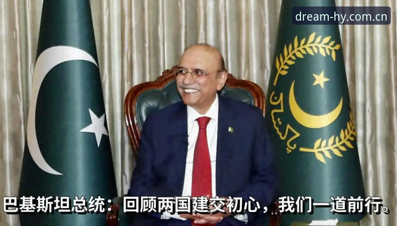 曼联引援暗线浮出水面：楚阿梅尼转会动态与幻影体育平台电竞赛程关联解析