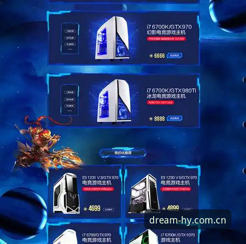 幻影体育官网电竞赛程教程最新动态：老用户手把手带你玩转v1.5.2版
