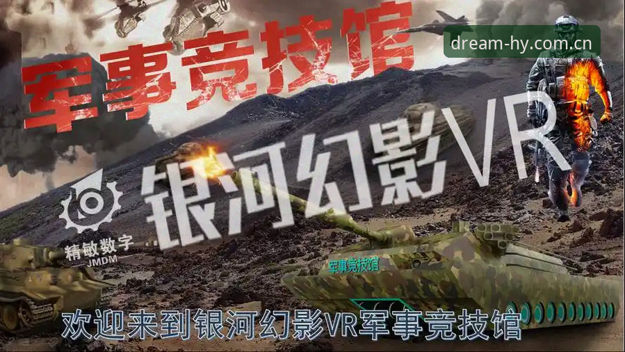 幻影体育平台电竞赛程攻略最新动态：从下载到观赛的完整体验记录
