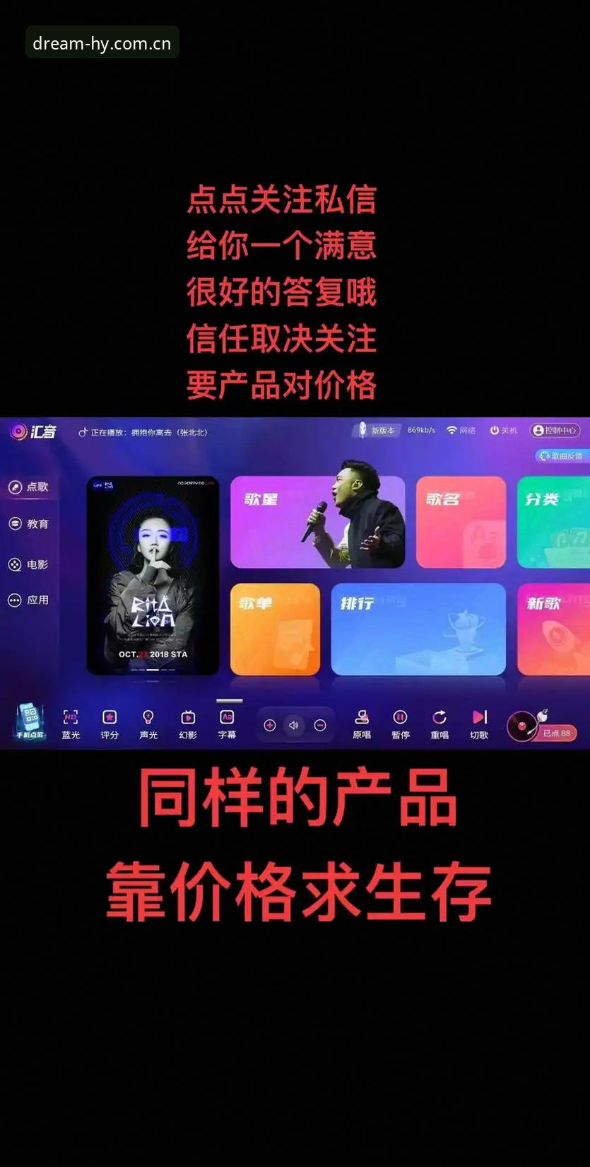 幻影体育登录CN最新动态：从一次深夜找赛事说起，聊聊v2.0.5版本那些事